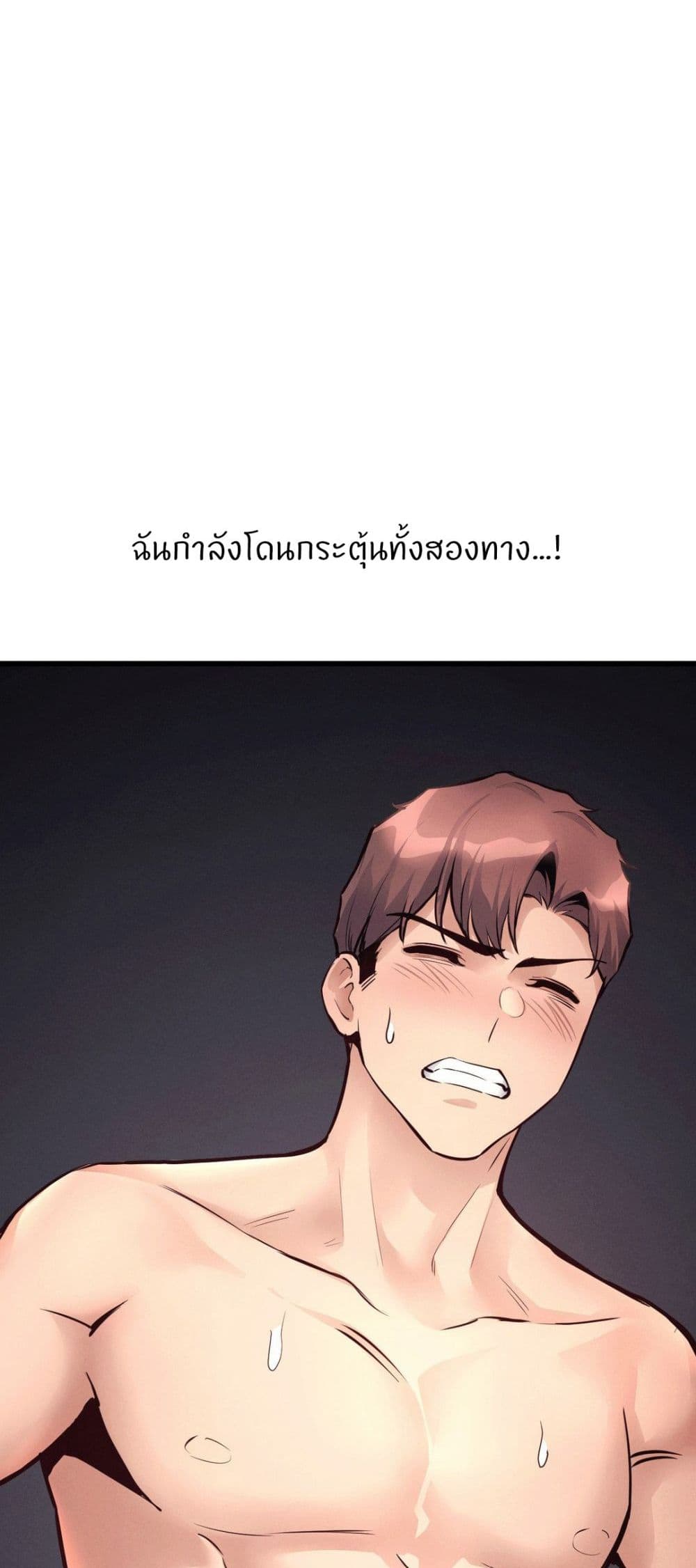 Doujin-Lc- อ่าน โดจิน มังฮวา เกาหลี ญี่ปุ่น จีน แปลไทย My Life is a Piece of Cake ตอนที่ 1 2 3 4 5 6 7 8 9 10 11 12 13 14 ฟรี ไม่มีโฆษณา อ่าน โดจิน Manhwa เกาหลี ญี่ปุ่น จีน เรามีครบ คัดมาให้เน้นๆ โดจิน 18+ รับประกันความฟินโดย  Doujin Lc